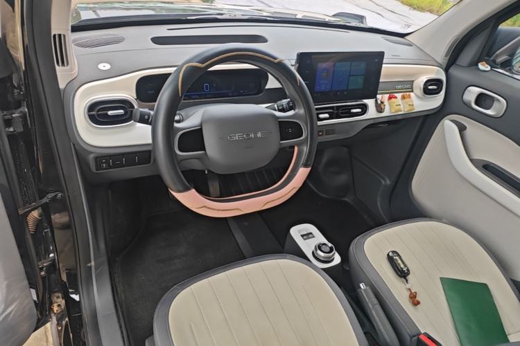 Used Geely Galaxy Panda 2025 210km Panda Kart Center Console