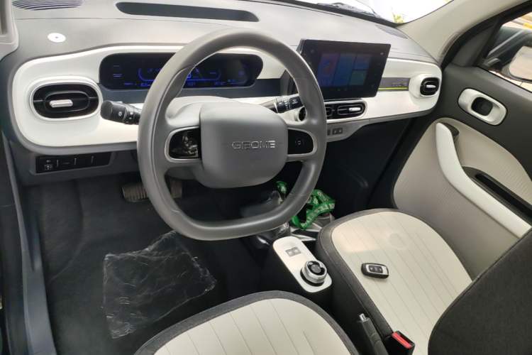 Used Geely Galaxy Panda 2025 210km Panda Kart Center Console