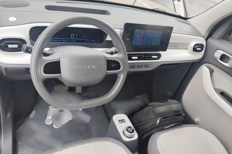 Used Geely Galaxy Panda 2025 210km Panda Kart Center Console