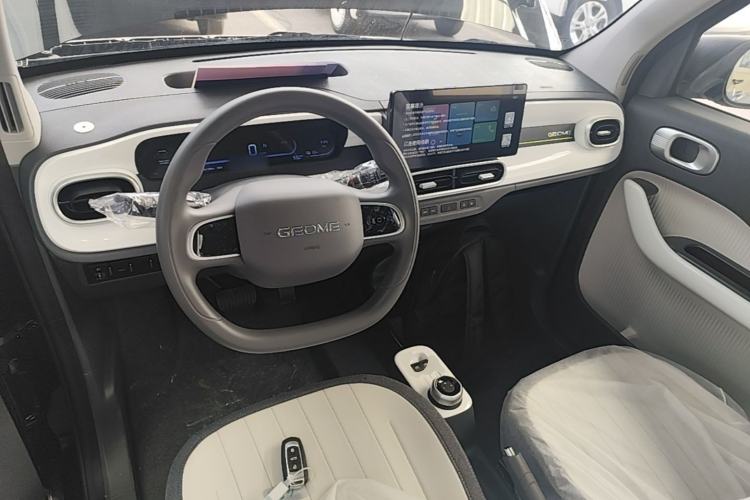 Used Geely Galaxy Panda 2025 210km Panda Kart Center Console