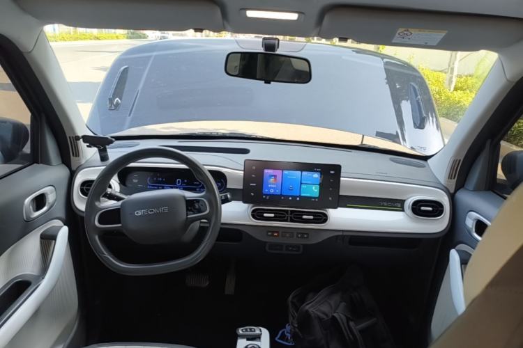 Used Geely Galaxy Panda 2025 210km Panda Kart Center Console