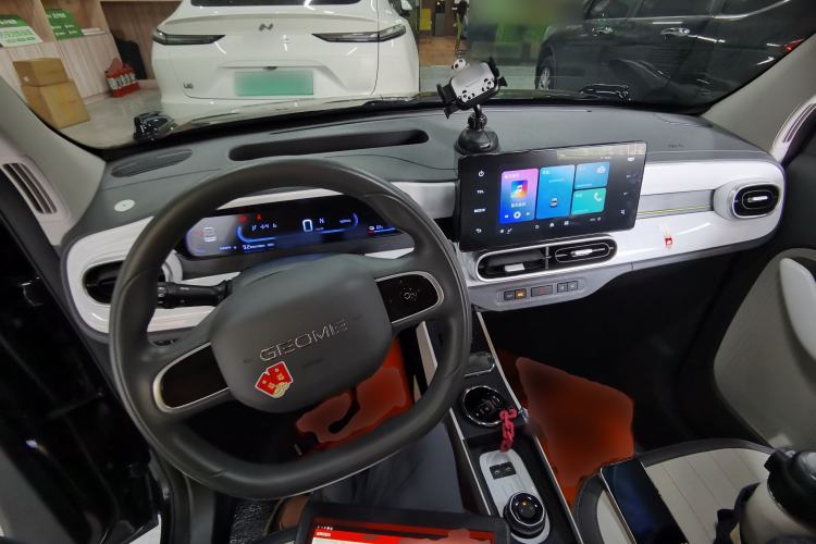 Used Geely Galaxy Panda 2025 210km Panda Kart Center Console