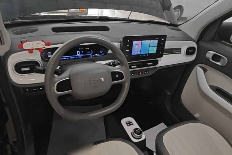 Used Geely Galaxy Panda 2025 210km Panda Kart Center Console