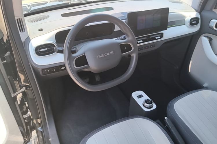 Used Geely Galaxy Panda 2025 210km Panda Kart Center Console