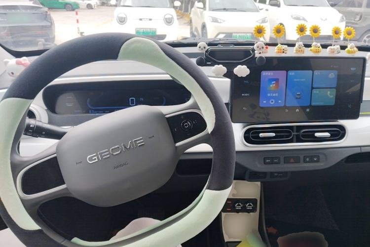 Used Geely Galaxy Panda 2025 210km Panda Kart Center Console