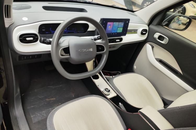 Used Geely Galaxy Panda 2025 210km Panda Kart Center Console