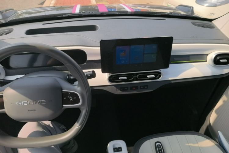 Used Geely Galaxy Panda 2025 210km Panda Kart Center Console