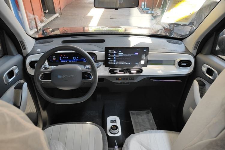 Used Geely Galaxy Panda 2025 210km Panda Kart Center Console