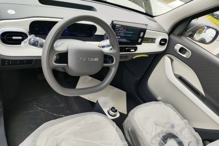 Used Geely Galaxy Panda 2025 210km Panda Kart Center Console