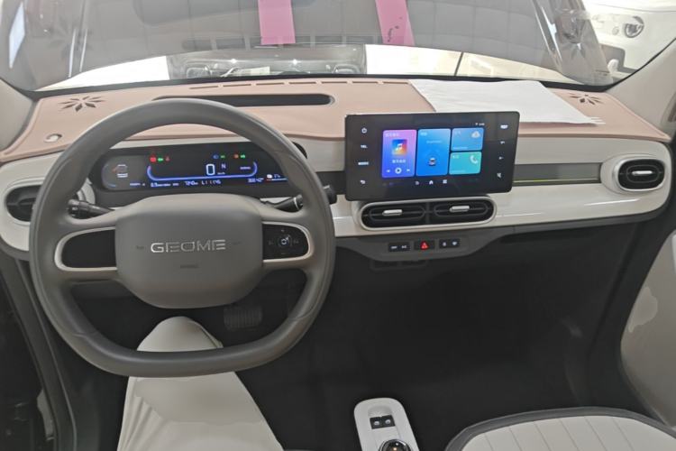 Used Geely Galaxy Panda 2025 210km Panda Kart Center Console