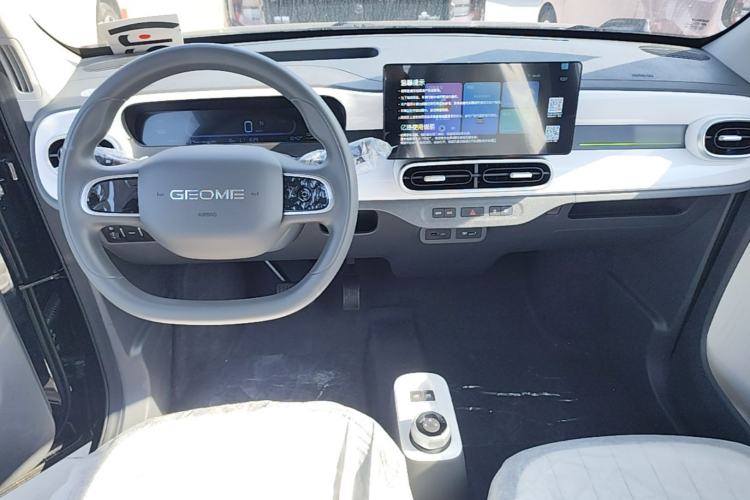 Used Geely Galaxy Panda 2025 210km Panda Kart Center Console
