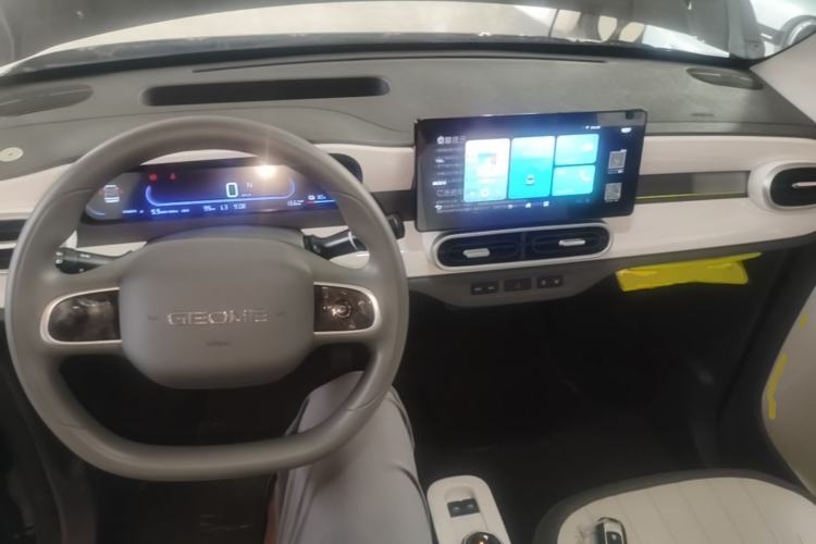 Used Geely Galaxy Panda 2025 210km Panda Kart Center Console