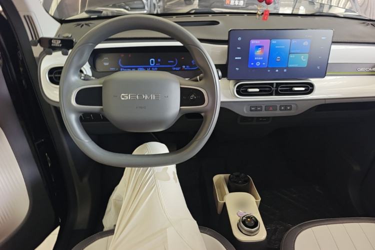 Used Geely Galaxy Panda 2025 210km Panda Kart Center Console