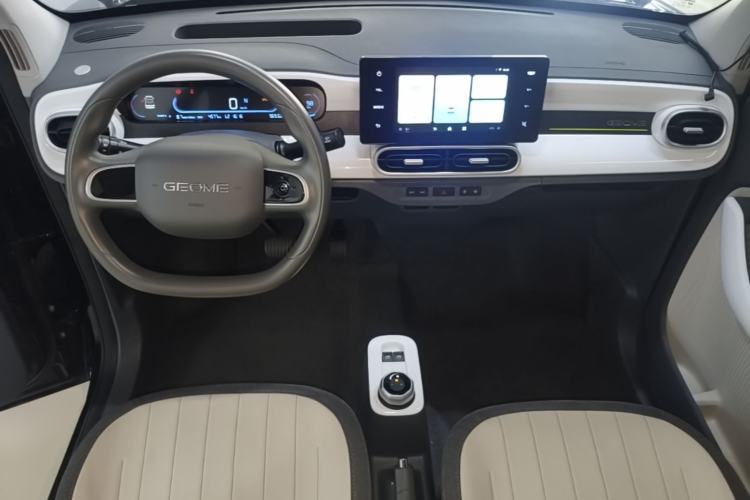 Used Geely Galaxy Panda 2025 210km Panda Kart Center Console