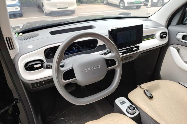 Used Geely Galaxy Panda 2025 210km Panda Kart Center Console