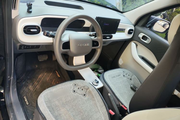 Used Geely Galaxy Panda 2025 210km Panda Kart Center Console