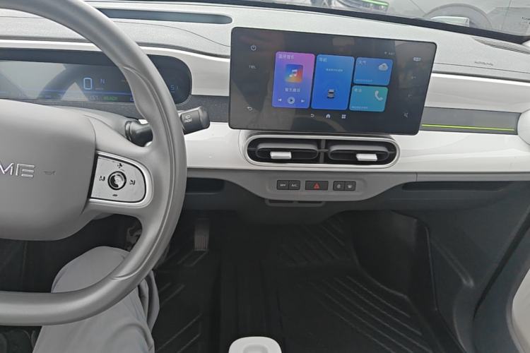 Used Geely Galaxy Panda 2025 210km Panda Kart Center Console