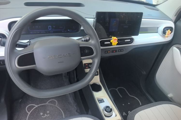 Used Geely Galaxy Panda 2025 210km Panda Kart Center Console