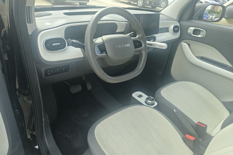 Used Geely Galaxy Panda 2025 210km Panda Kart Center Console