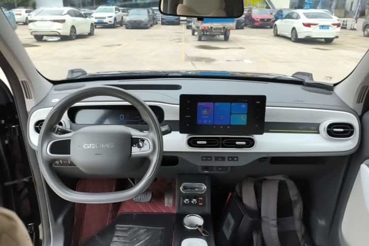 Used Geely Galaxy Panda 2025 210km Panda Kart Center Console