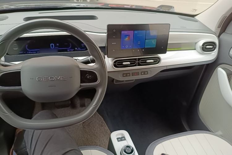 Used Geely Galaxy Panda 2025 210km Panda Kart Center Console