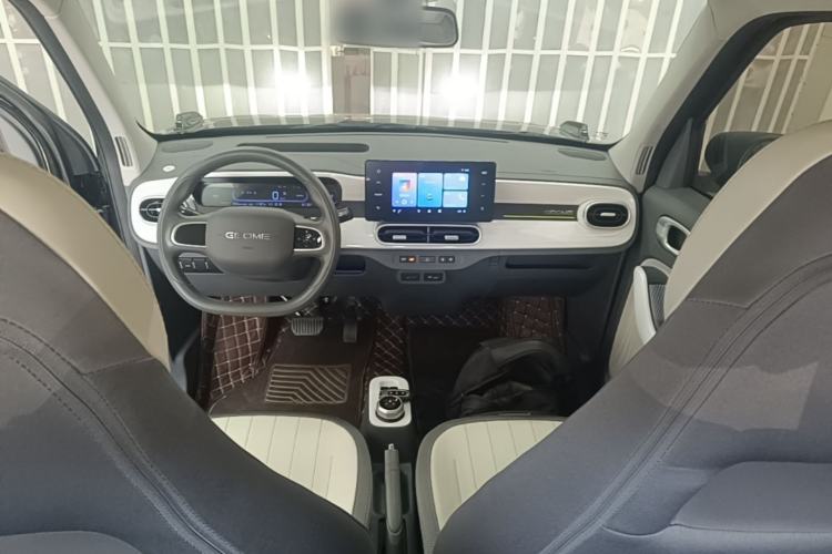 Used Geely Galaxy Panda 2025 210km Panda Kart Center Console