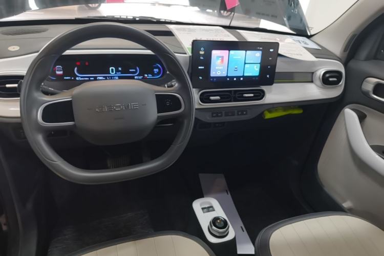 Used Geely Galaxy Panda 2025 210km Panda Kart Center Console