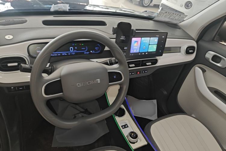 Used Geely Galaxy Panda 2025 210km Panda Kart Center Console