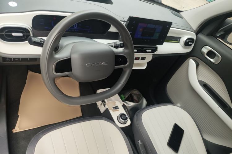Used Geely Galaxy Panda 2025 210km Panda Kart Center Console