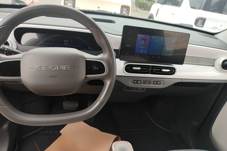 Used Geely Galaxy Panda 2025 210km Panda Kart Center Console