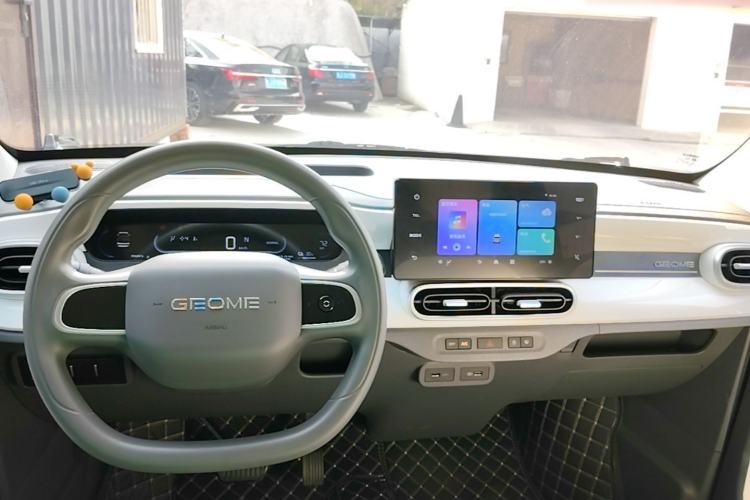 Used Geely Galaxy Panda 2025 210km Panda Kart Center Console