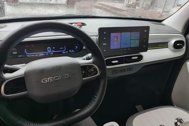 Used Geely Galaxy Panda 2025 210km Panda Kart Center Console