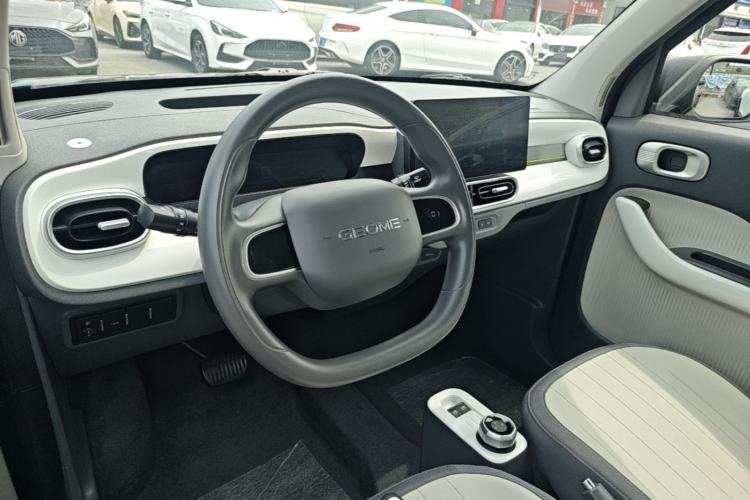 Used Geely Galaxy Panda 2025 210km Panda Kart Center Console
