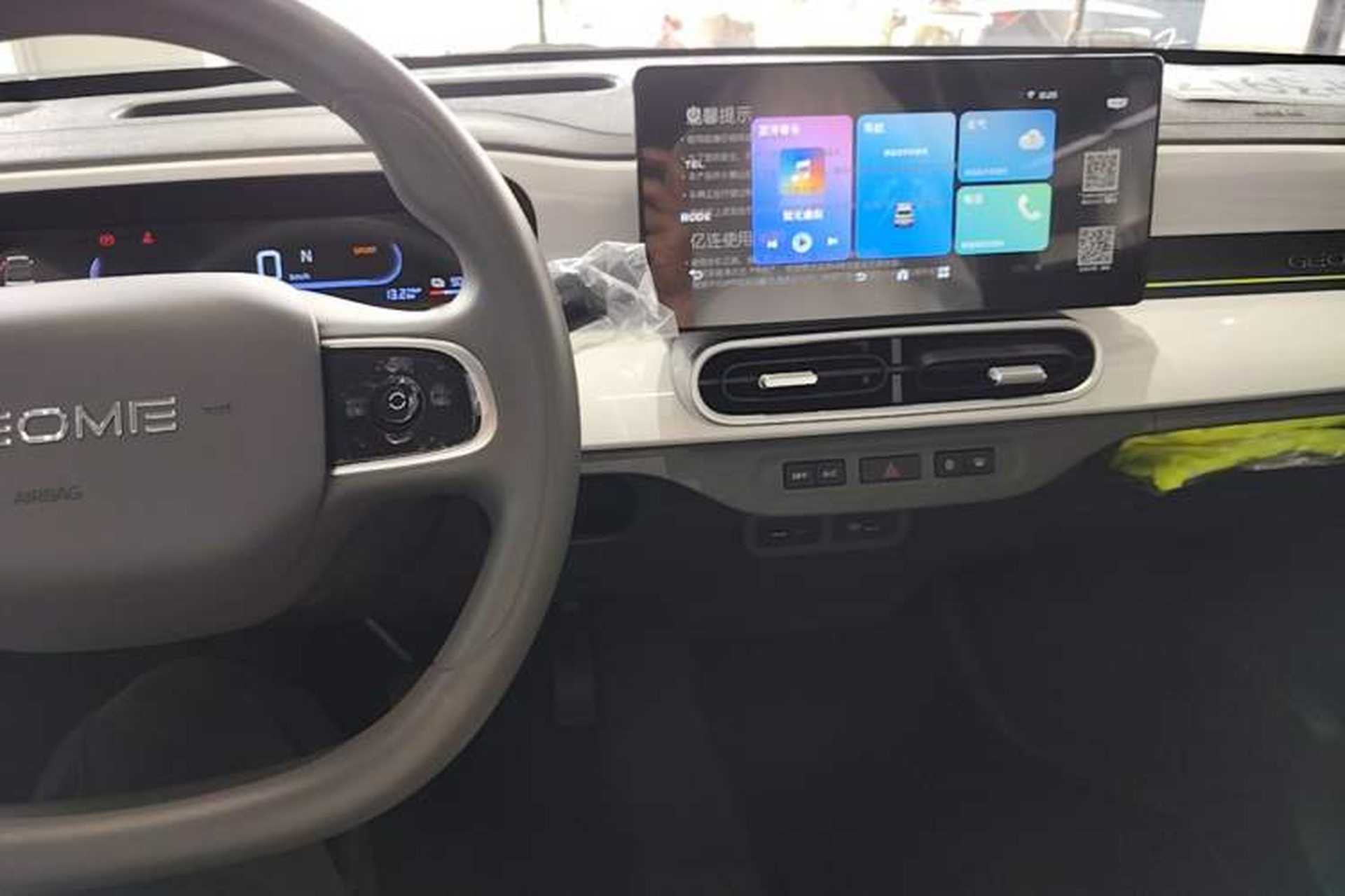 Used Geely Galaxy Panda 2025 210km Panda Kart Center Console