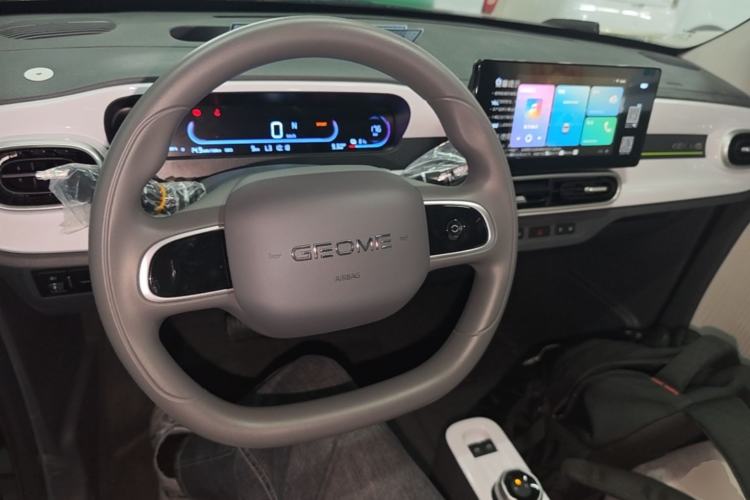 Used Geely Galaxy Panda 2025 210km Panda Kart Center Console