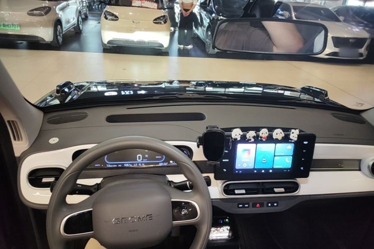 Used Geely Galaxy Panda 2025 210km Panda Kart Center Console