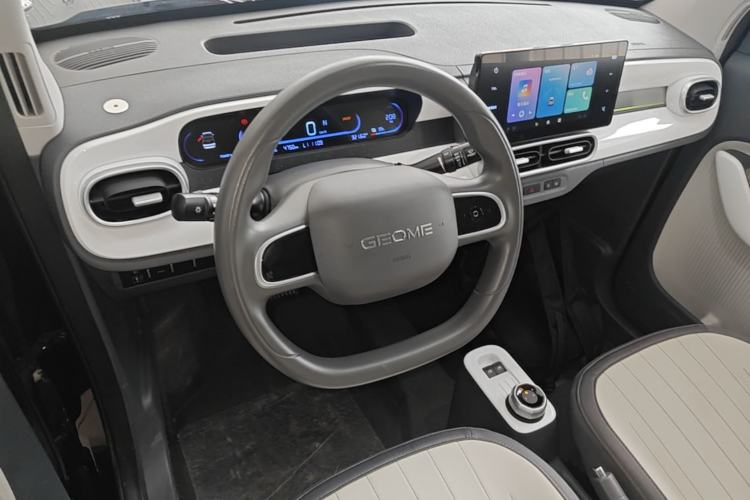 Used Geely Galaxy Panda 2025 210km Panda Kart Center Console