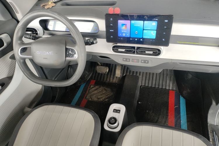 Used Geely Galaxy Panda 2025 210km Panda Kart Center Console