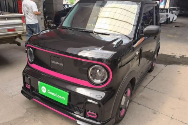 Used Geely Galaxy Panda 2025 210km Panda Kart