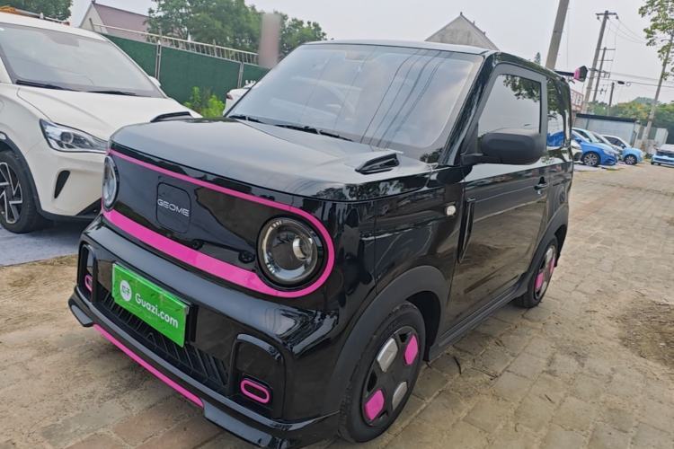 Used Geely Galaxy Panda 2025 210km Panda Kart Guazi used car, China used car export, Used car for sale, Used  cars, Cheapest cars for sale