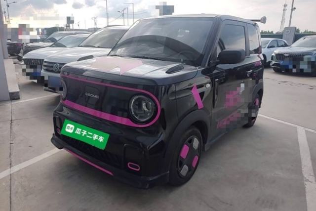 Used Geely Galaxy Panda 2025 210km Panda Kart