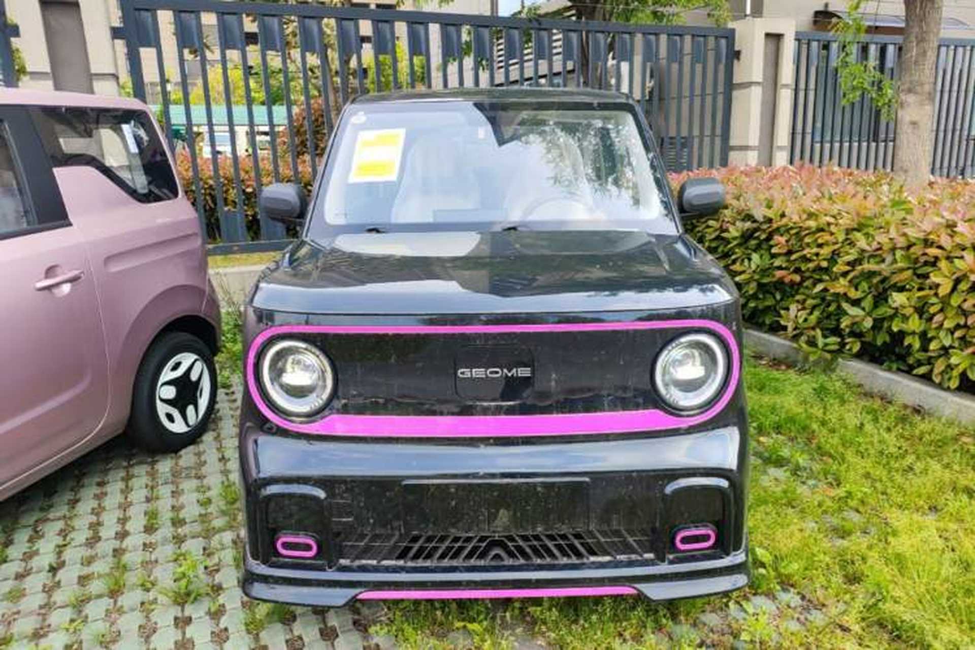 Used Geely Galaxy Panda 2025 210km Panda Kart Front