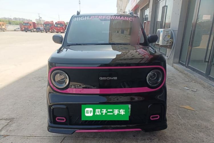 Used Geely Galaxy Panda 2025 210km Panda Kart Front