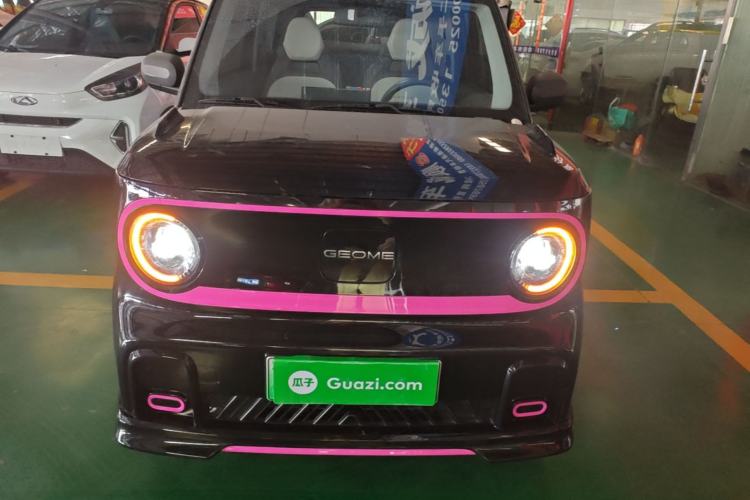 Used Geely Galaxy Panda 2025 210km Panda Kart Front