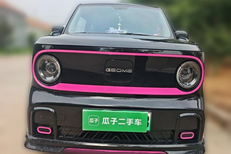 Used Geely Galaxy Panda 2025 210km Panda Kart Front