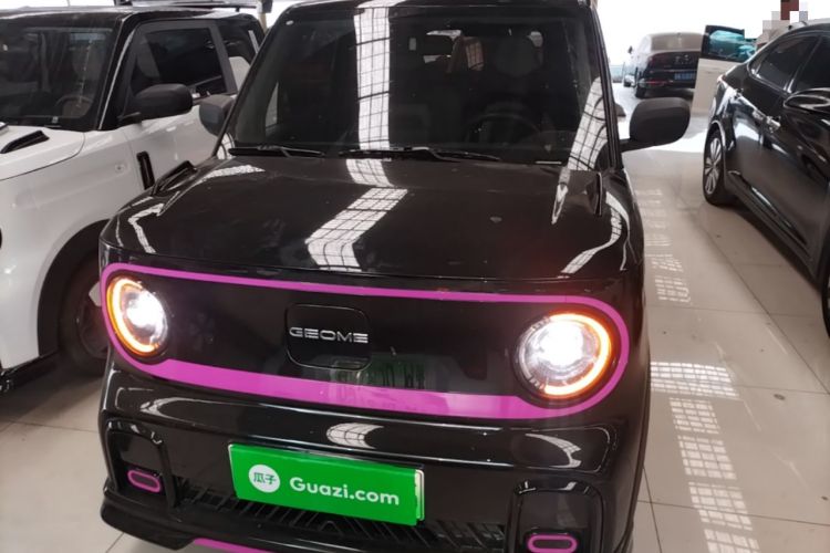 Used Geely Galaxy Panda 2025 210km Panda Kart Front