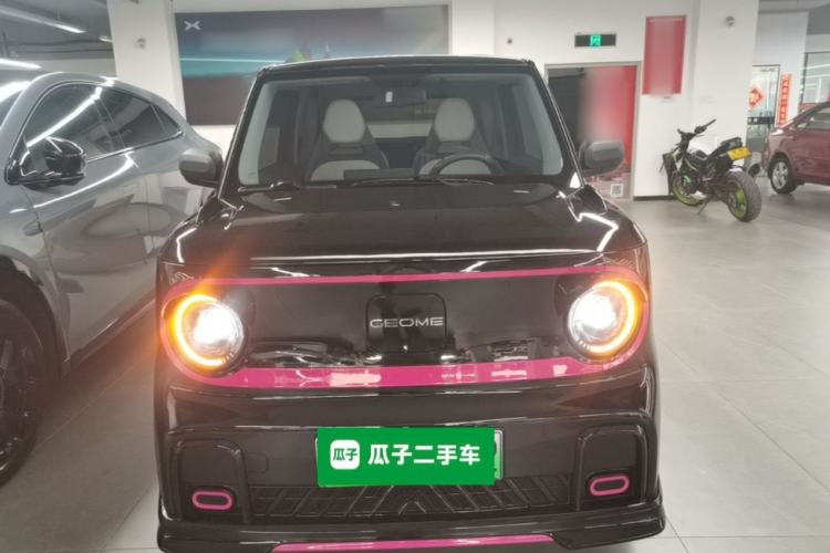 Used Geely Galaxy Panda 2025 210km Panda Kart Front