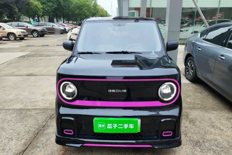 Used Geely Galaxy Panda 2025 210km Panda Kart Front
