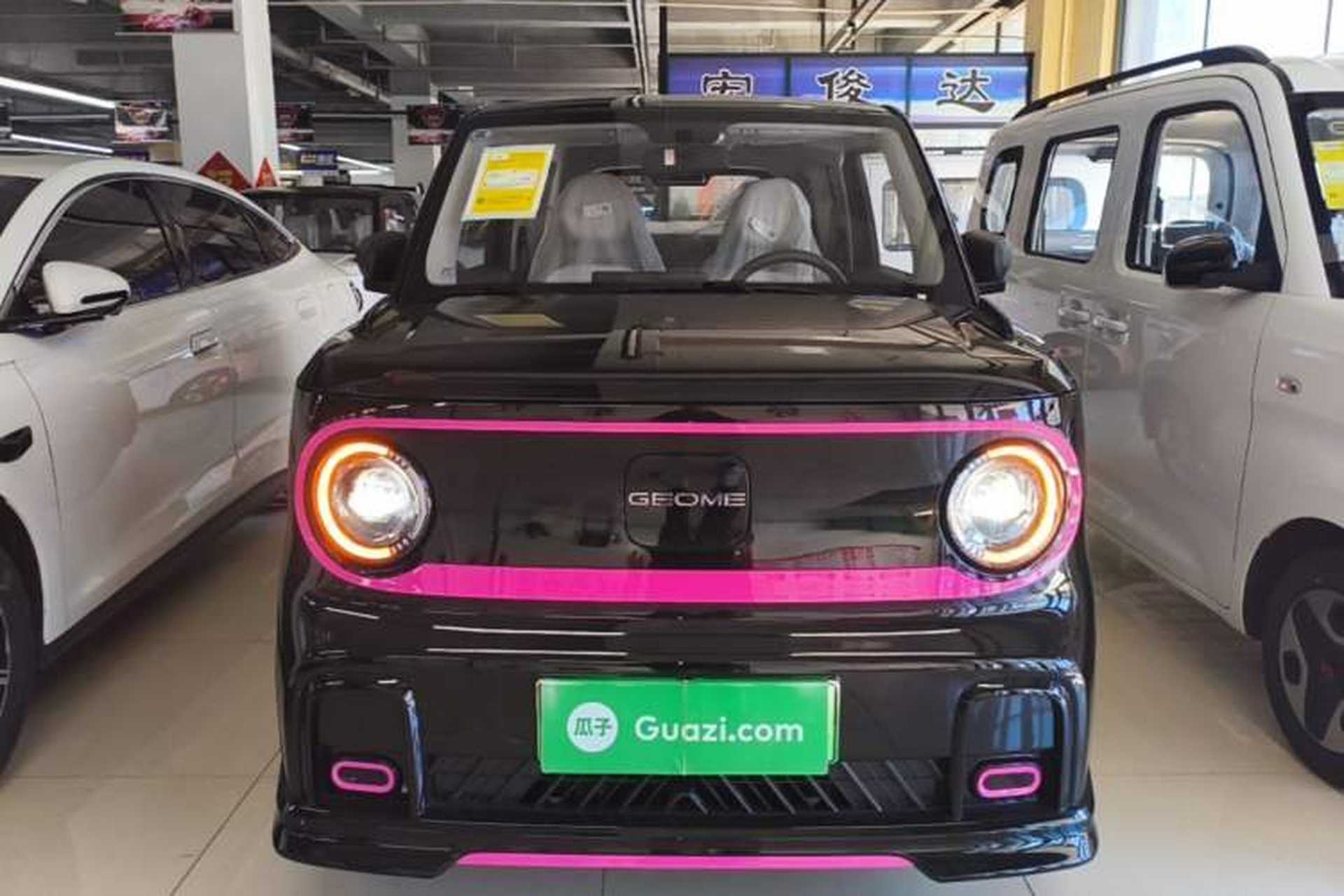 Used Geely Galaxy Panda 2025 210km Panda Kart Front