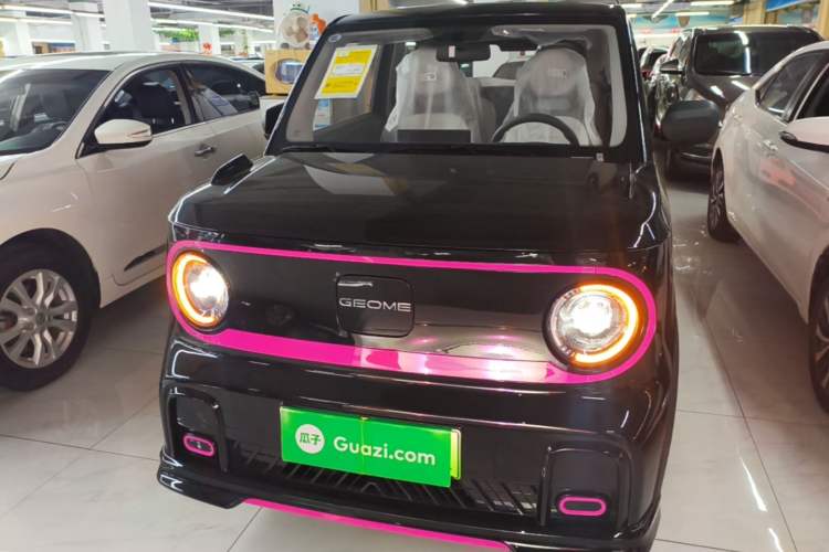Used Geely Galaxy Panda 2025 210km Panda Kart Front